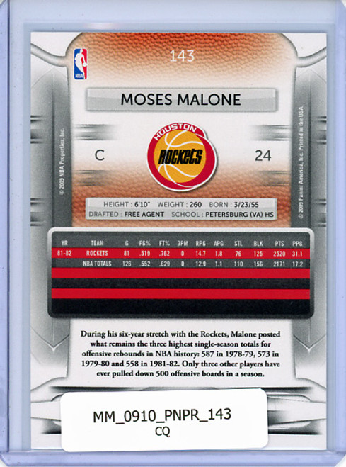 Moses Malone 2009-10 Prestige #143 (CQ)