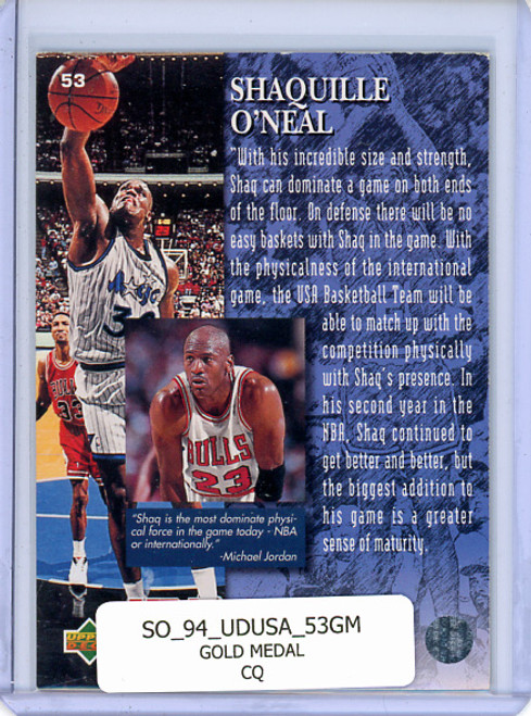 Shaquille O'Neal 1994 Upper Deck USA #53 Gold Medal (CQ)