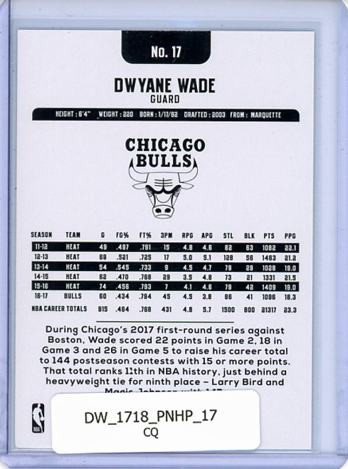 Dwyane Wade 2017-18 Hoops #17 (CQ)