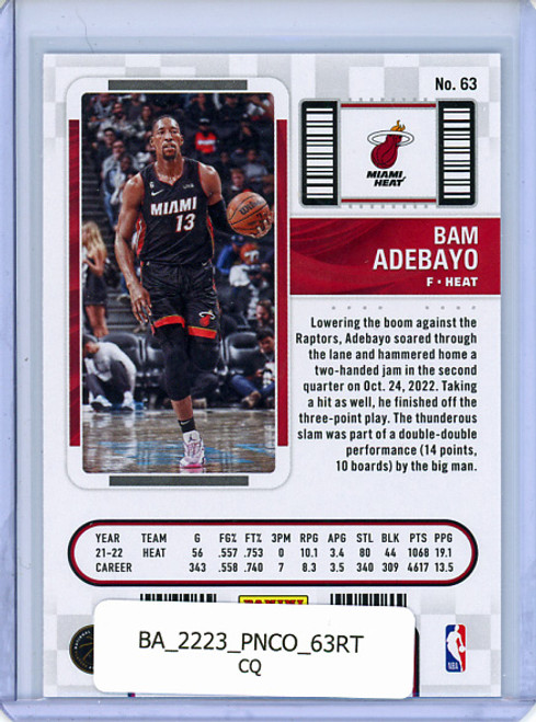 Bam Adebayo 2022-23 Contenders #63 Retail (CQ)