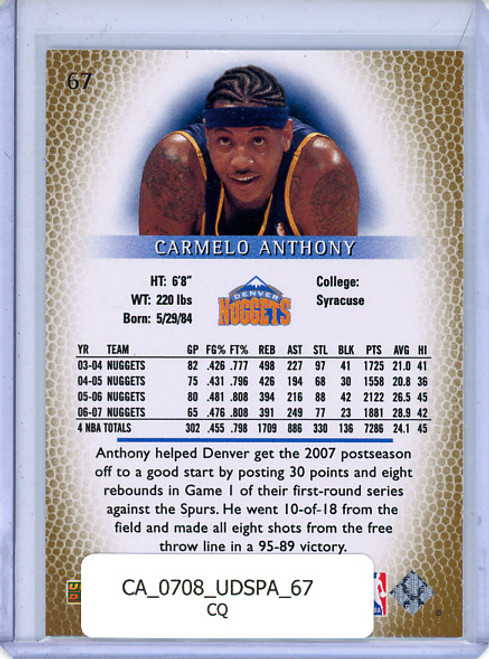 Carmelo Anthony 2007-08 SP Authentic #67 (CQ)