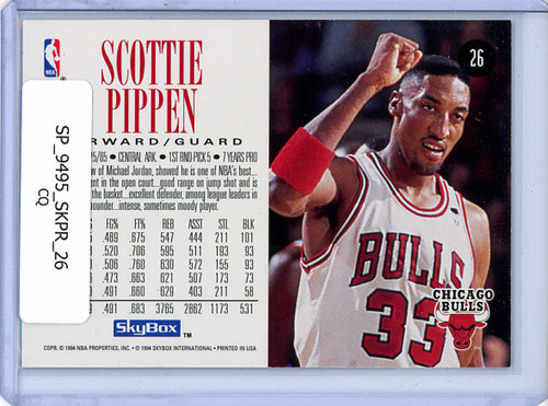 Scottie Pippen 1994-95 Skybox Premium #26 (CQ)