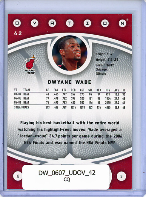 Dwyane Wade 2006-07 Ovation #42 (CQ)