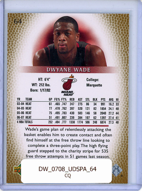 Dwyane Wade 2007-08 SP Authentic #64 (CQ)