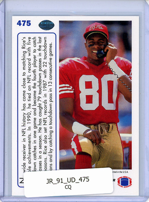 Jerry Rice 1991 Upper Deck #475 Team MVP (CQ)