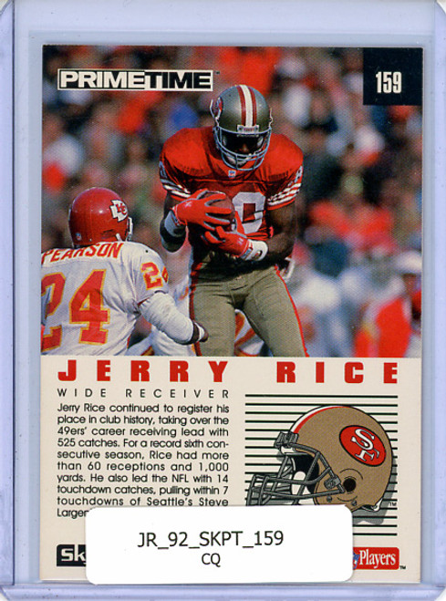 Jerry Rice 1992 Skybox Prime Time #159 Team MVP (CQ)