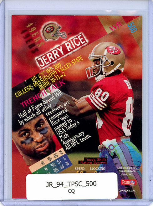 Jerry Rice 1994 Stadium Club #500 (CQ)