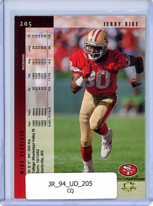 Jerry Rice 1994 Upper Deck #205 (CQ)