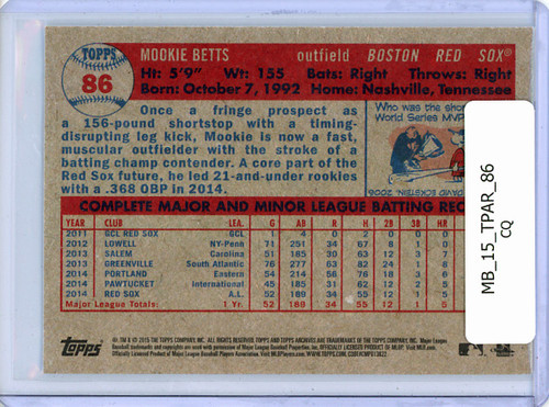 Mookie Betts 2015 Archives #86 (CQ)