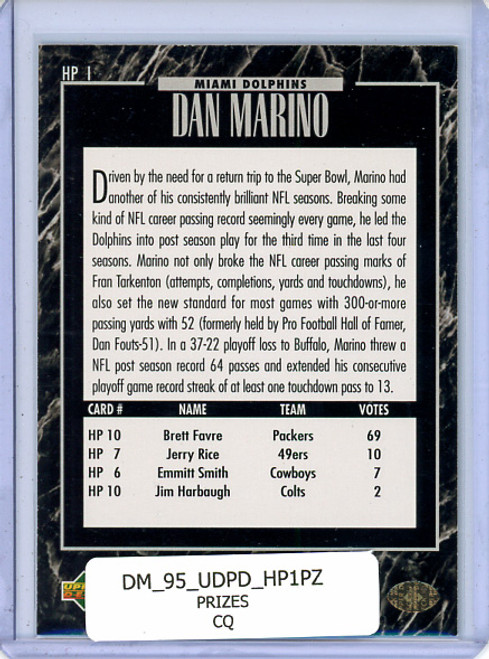 Dan Marino 1995 Upper Deck Predictor, Award Winners #HP1 Prizes (CQ)