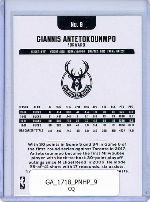 Giannis Antetokounmpo 2017-18 Hoops #9 (CQ)