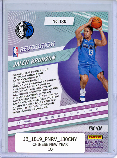 Jalen Brunson 2018-19 Revolution #130 Chinese New Year (CQ)