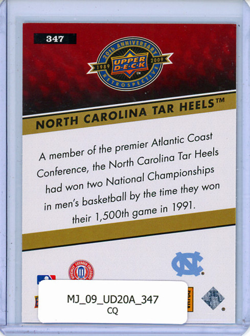 Michael Jordan 2009 Upper Deck 20th Anniversary #347 UNC Tar Heels (CQ)