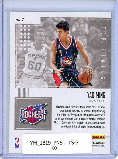 Yao Ming 2018-19 Status, Top Status #7 (CQ)