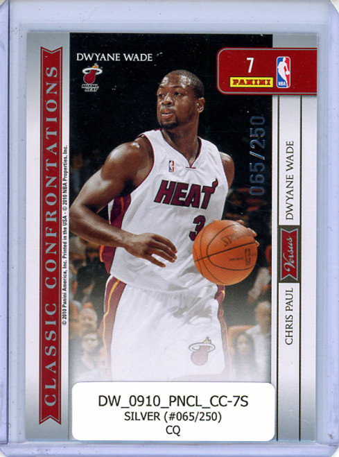 Chris Paul, Dwyane Wade 2009-10 Classics, Classic Combinations #7 Silver (#065/250) (CQ)