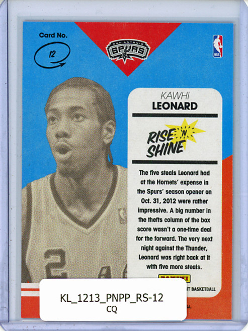 Kawhi Leonard 2012-13 Past & Present, Rise N Shine #12 (CQ)