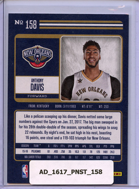 Anthony Davis 2016-17 Studio #158