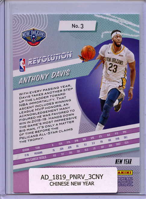 Anthony Davis 2018-19 Revolution #3 Chinese New Year