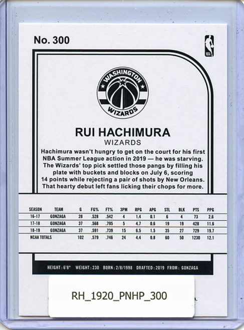 Rui Hachimura 2019-20 Hoops #300 Hoops Tribute