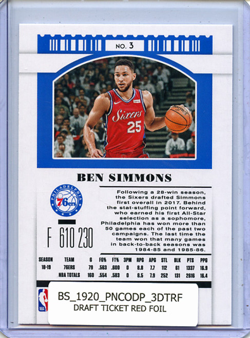 Ben Simmons 2019-20 Contenders Draft Picks #3 Draft Ticket Red Foil