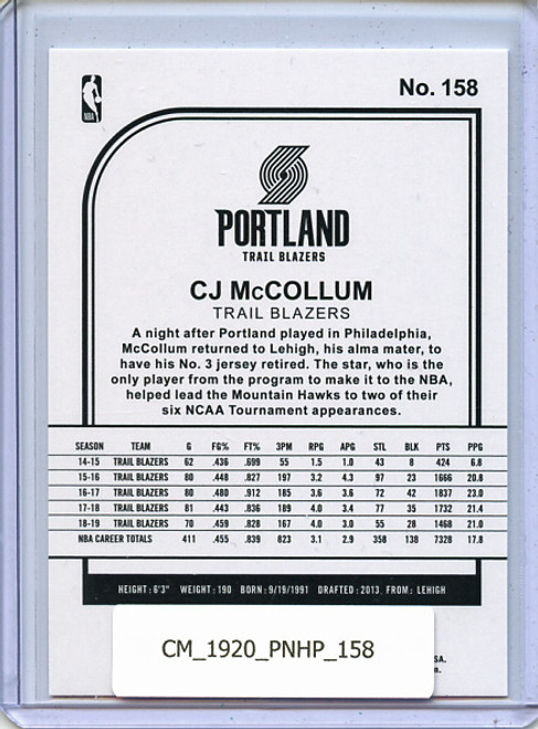 C.J. McCollum 2019-20 Hoops #158