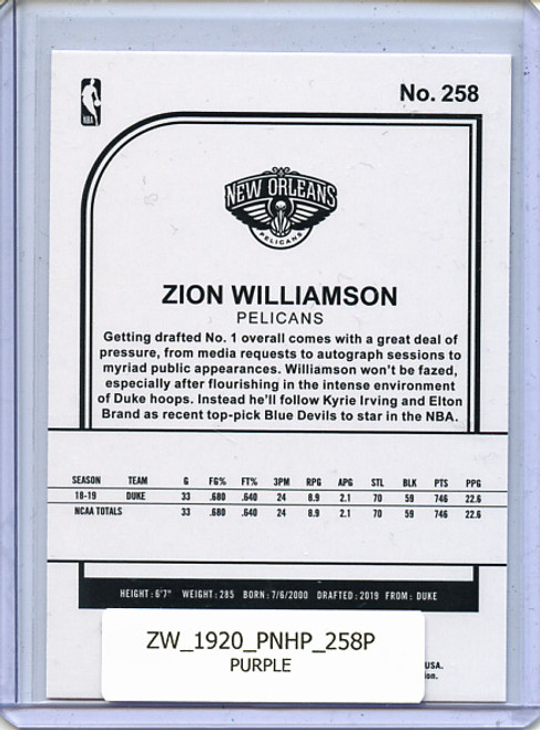Zion Williamson 2019-20 Hoops #258 Purple