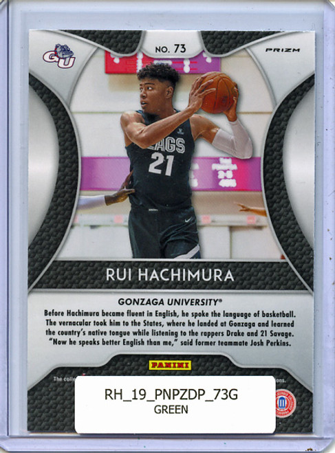 Rui Hachimura 2019-20 Prizm Draft Picks #73 Green