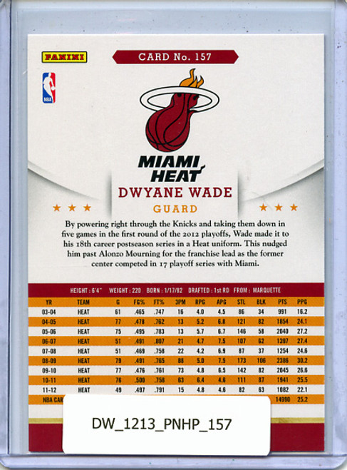 Dwyane Wade 2012-13 Hoops #157