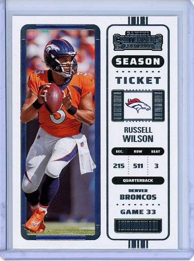 2005 Donruss Classics Tatum Bell Denver Broncos #30