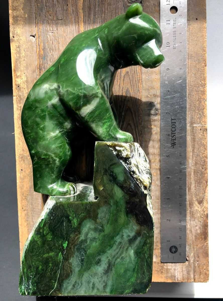 9.75 inch Canadian Jade Climbing Bear Carving by Lyle Sopel