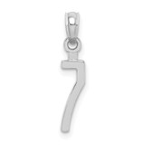 Image of 14K White Gold Polished Number 7 Pendant