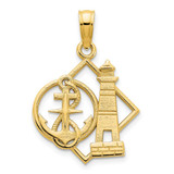 Image of 14K Yellow Gold Lighthouse and Anchor Pendant