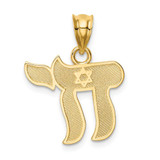 Image of 14k Yellow Gold Polished Chai Pendant D4552