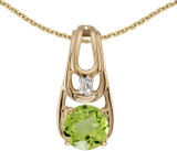 Image of 14k Yellow Gold Round Peridot And Diamond Pendant (Chain NOT included)