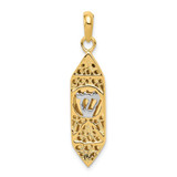Image of 14k Yellow Gold with Rhodium Mezuzah w/ Shin Pendant