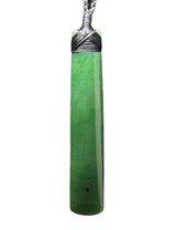 Image of 80mm Extra Long Genuine Nephrite Jade Drop Pendant (UJKK-2048-1)