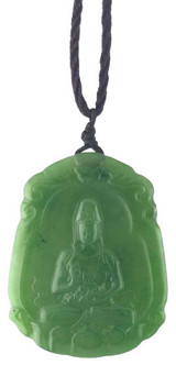 Image of Double Sided Jade Guanyin Pendant (HNW-4472)
