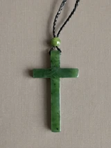 Natural Untreated Nephrite Jade Cross Pendant Necklace w/ Cord