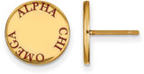Image of Gold Plated Sterling Silver Alpha Chi Omega Post Earrings by LogoArt GP020ACO