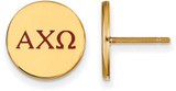 Image of Gold Plated Sterling Silver Alpha Chi Omega Post Earrings by LogoArt GP032ACO