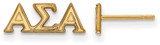 Image of Gold Plated Sterling Silver Alpha Sigma Alpha XSmall Post Earrings LogoArt GP005