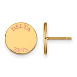 Gold Plated Sterling Silver Delta Zeta Enamel Post Earrings by LogoArt (GP020DZ)