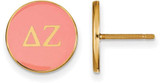 Image of Gold Plated Sterling Silver Delta Zeta Enamel Post Earrings by LogoArt (GP031DZ)