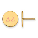 Gold Plated Sterling Silver Delta Zeta Enamel Post Earrings by LogoArt (GP032DZ)
