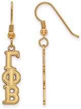 Image of Gold Plated Sterling Silver Gamma Phi Beta Dangle Medium Earrings by LogoArt