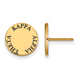 Gold Plated Sterling Silver Kappa Alpha Theta Post Earrings by LogoArt GP020KAT