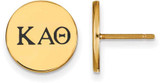 Image of Gold Plated Sterling Silver Kappa Alpha Theta Post Earrings by LogoArt GP033KAT