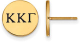 Image of Gold Plated Sterling Silver Kappa Kappa Gamma Post Earrings by LogoArt GP033KKG