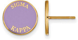 Image of Gold Plated Sterling Silver Sigma Kappa Enamel Post Earrings by LogoArt GP019SKP