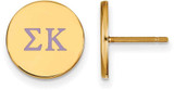 Image of Gold Plated Sterling Silver Sigma Kappa Enamel Post Earrings by LogoArt GP032SKP